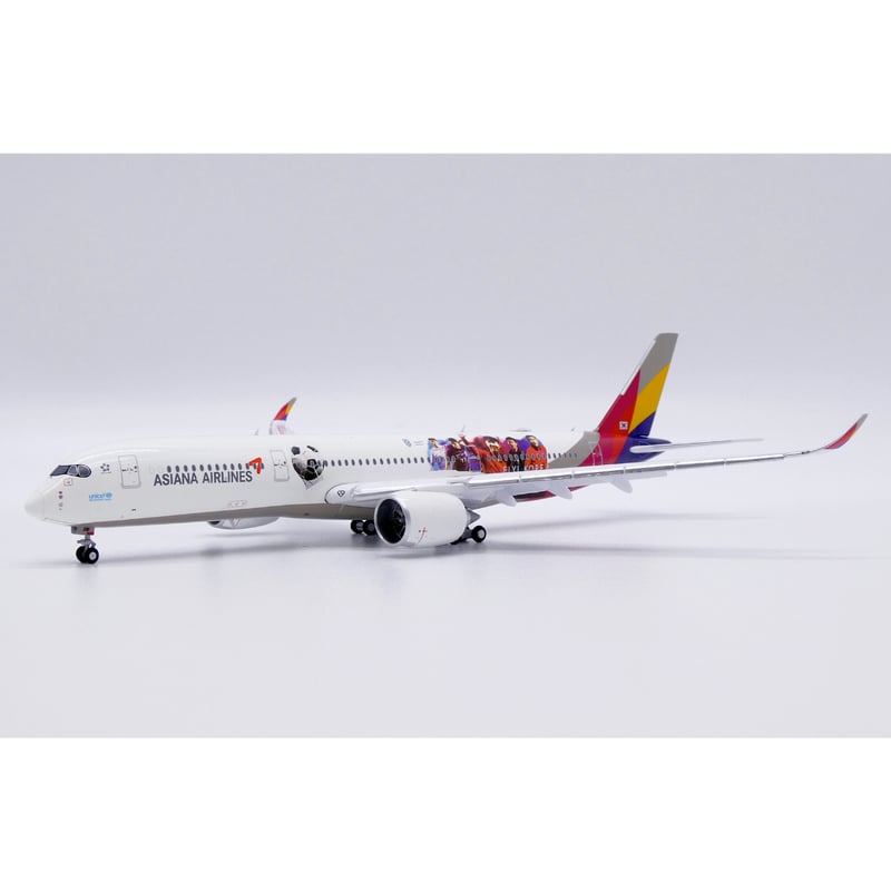 お取り寄せ商品】1/400 A350-900XWB アシアナ航空