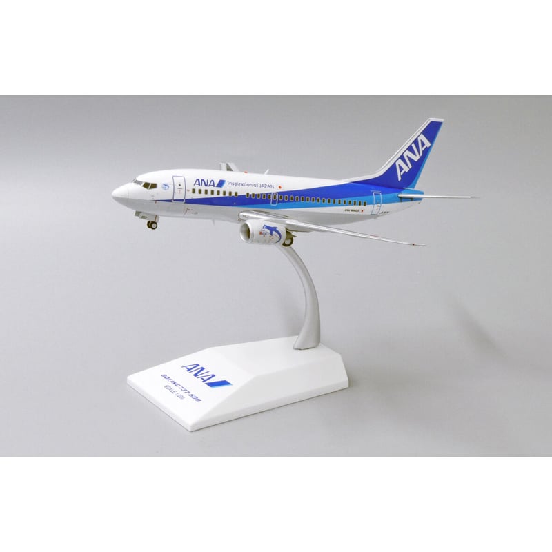 非売品・新商品情報】1/200 B737-500 ANA JA307K | ひこーきちゃん