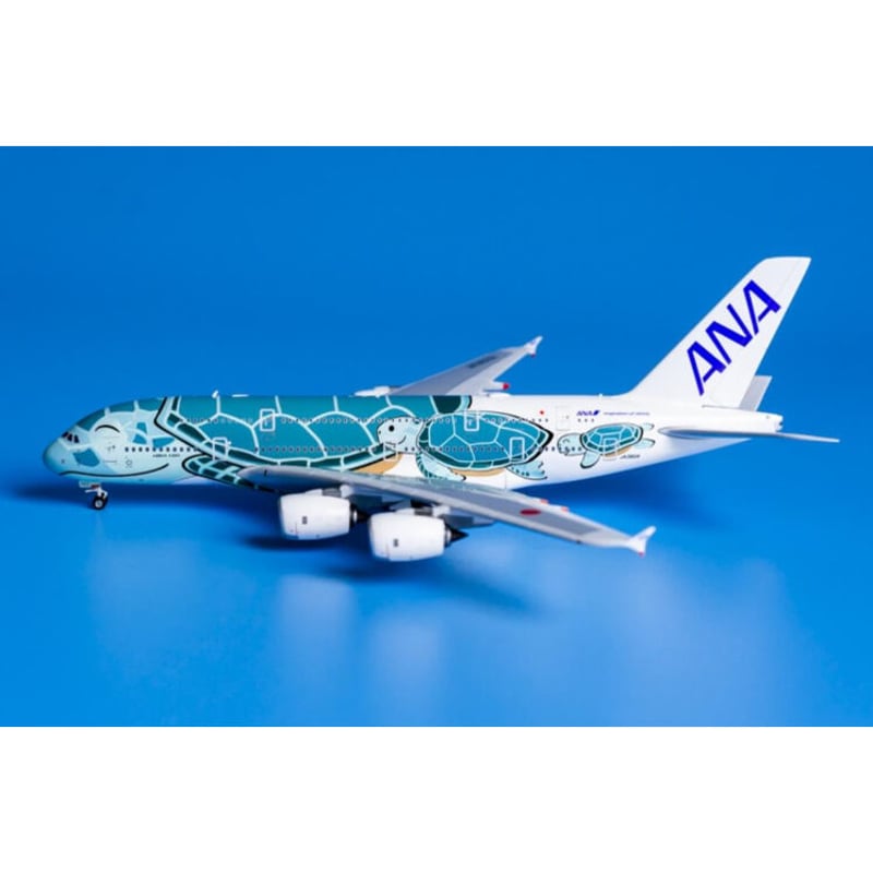 非売品・新商品情報】1/400 A380 ANAフライングホヌ 3機セット | ひこ