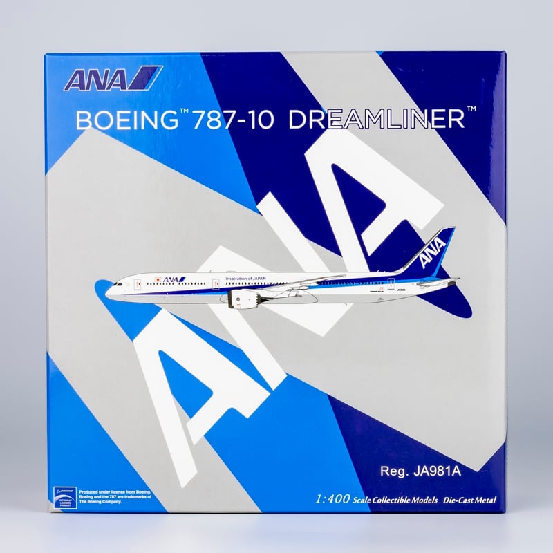 非売品・新商品情報】1/400 787-10 ANA JA981A | ひこーきちゃん