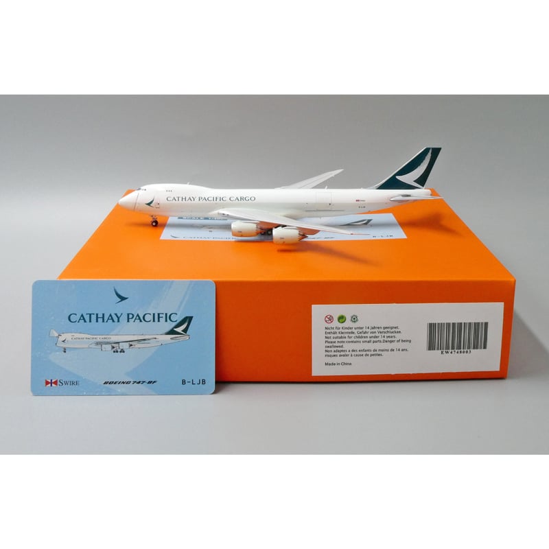 お取り寄せ商品】1/400 747-8F キャセイパシフィック航空 B-LJB 貨物