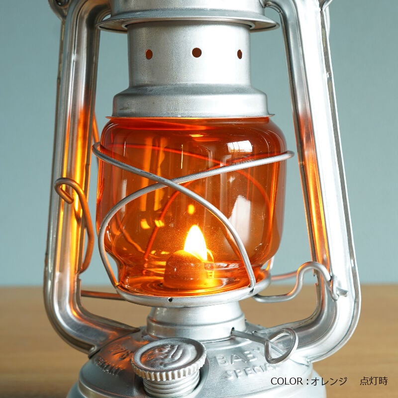 オイルランタン用ホヤ グローブ | MaveRick-OUTDOOR SHOP