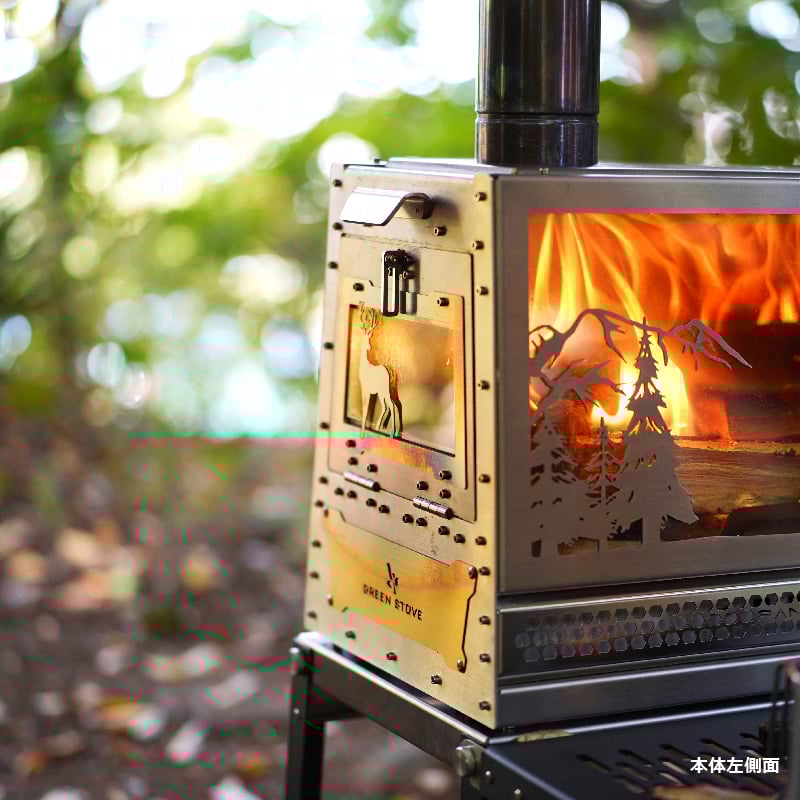 Fantasy | MaveRick-OUTDOOR SHOP