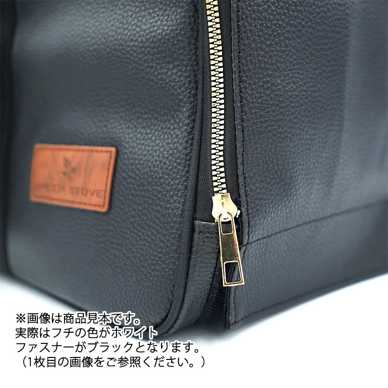 収納バッグ【Hori3専用パーツ】 | MaveRick-OUTDOOR SHOP