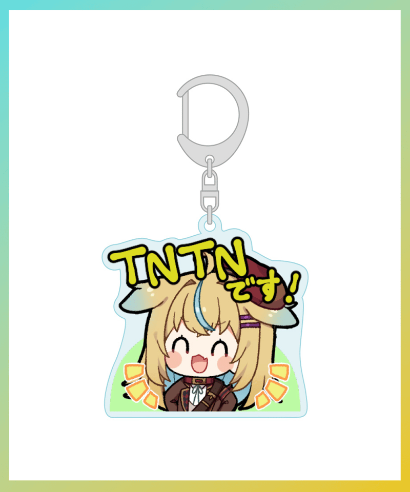 従井ノラ配信1000日記念】アクキー3種セット | 深層組公式Web / グッズ