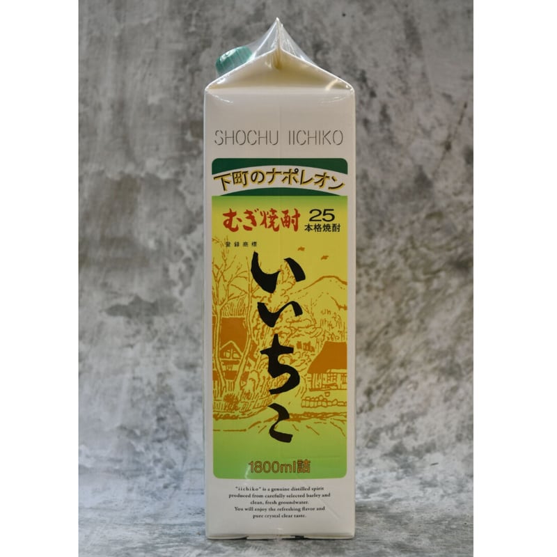 いいちこ 25度 1800ml 紙パック | 酒の國