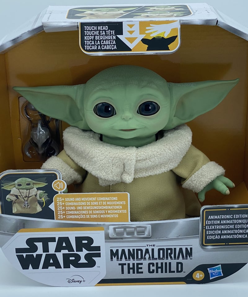 マンダロリアン・ザチャイルド（グローグー）アニマトロニック