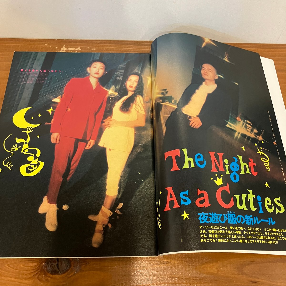 fit=scale-down,w=1200