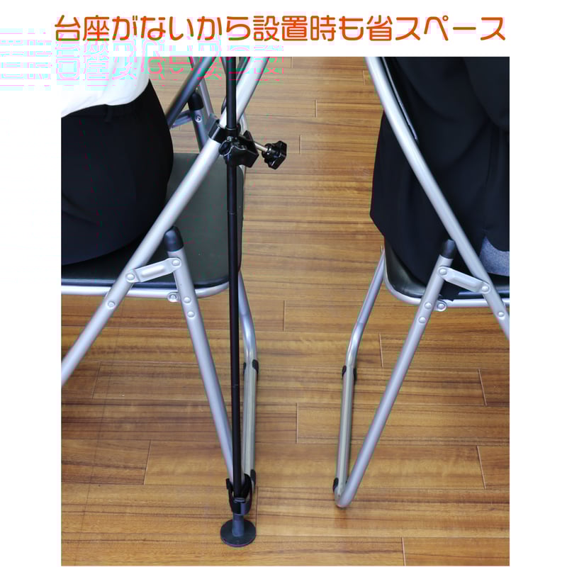 クランプ式軽量ポスタースタンド ClamPo（クランポ）＜送料込＞ | ubo