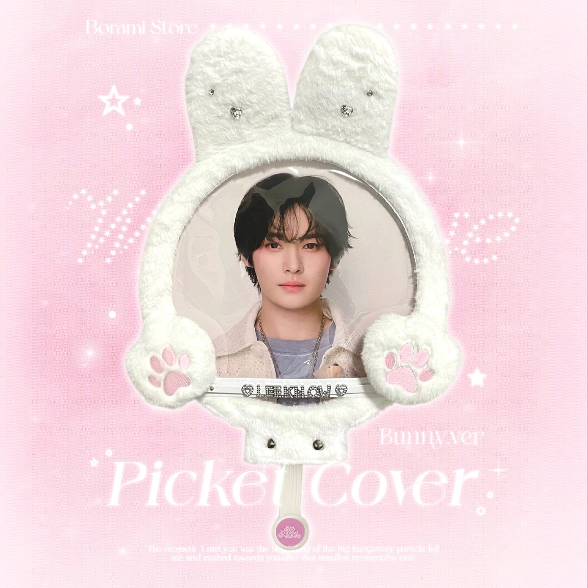 ♡°｡ Picket Cover うちわカバー うちわケース Bunny.ver ♡ | B