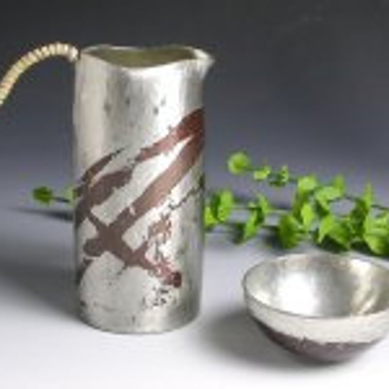 銅ちろり（チロリ）錫被 格子文 酒器【日本酒】【逸品ギフト