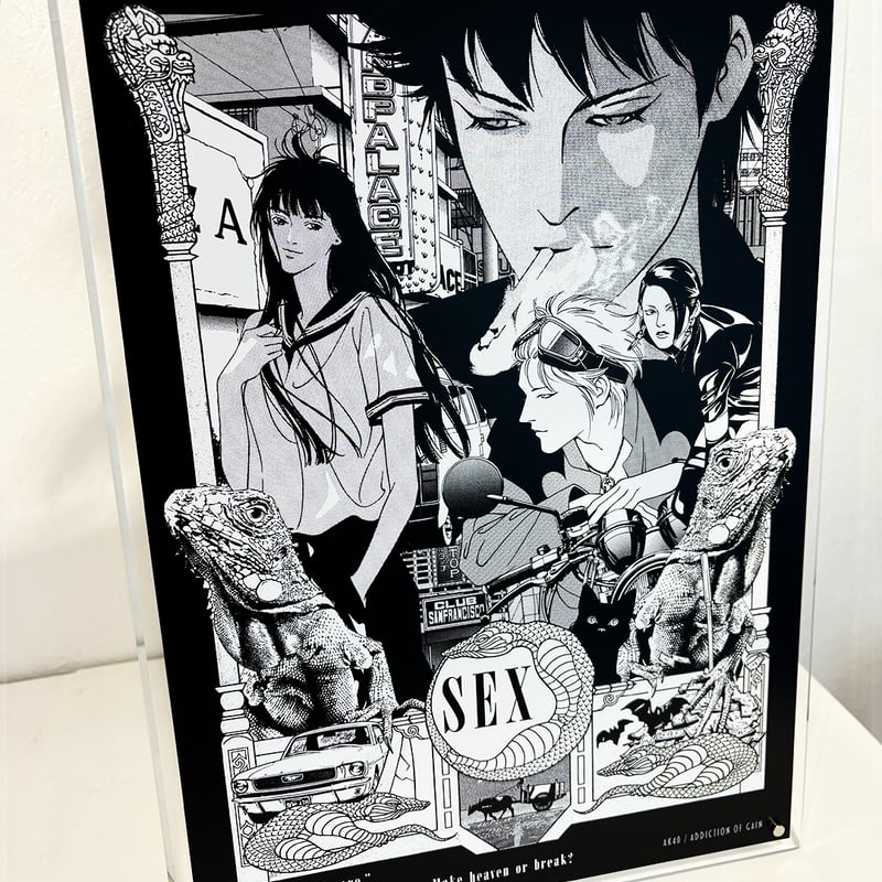 直筆サイン入】ADDICTION OF GAIN / AK40「ARTEXTURE PANE