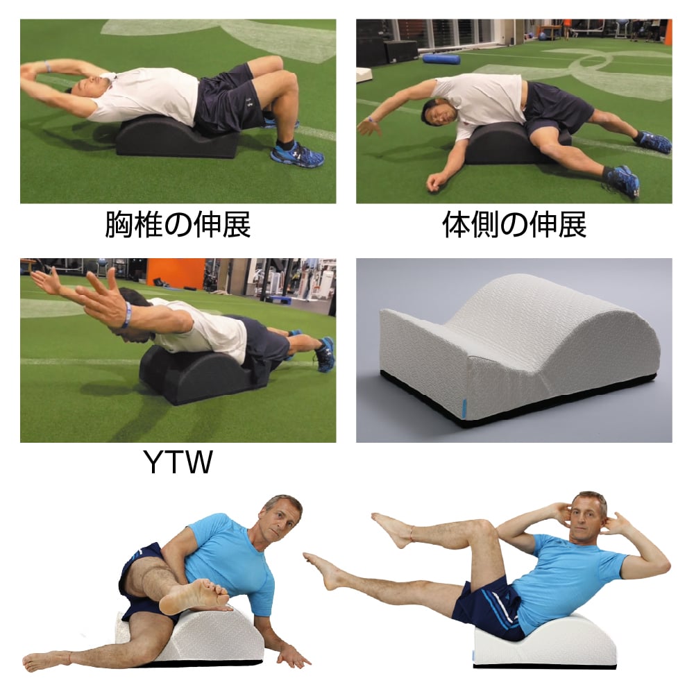 フレックスバレル®くじら型（パールホワイト） | サンテプラス公式ショップ