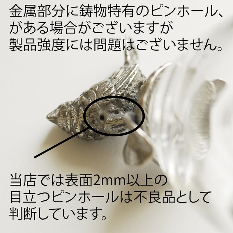 トレー ガラス スクエア ラズベリー Tray glass Raspberry | Ateli