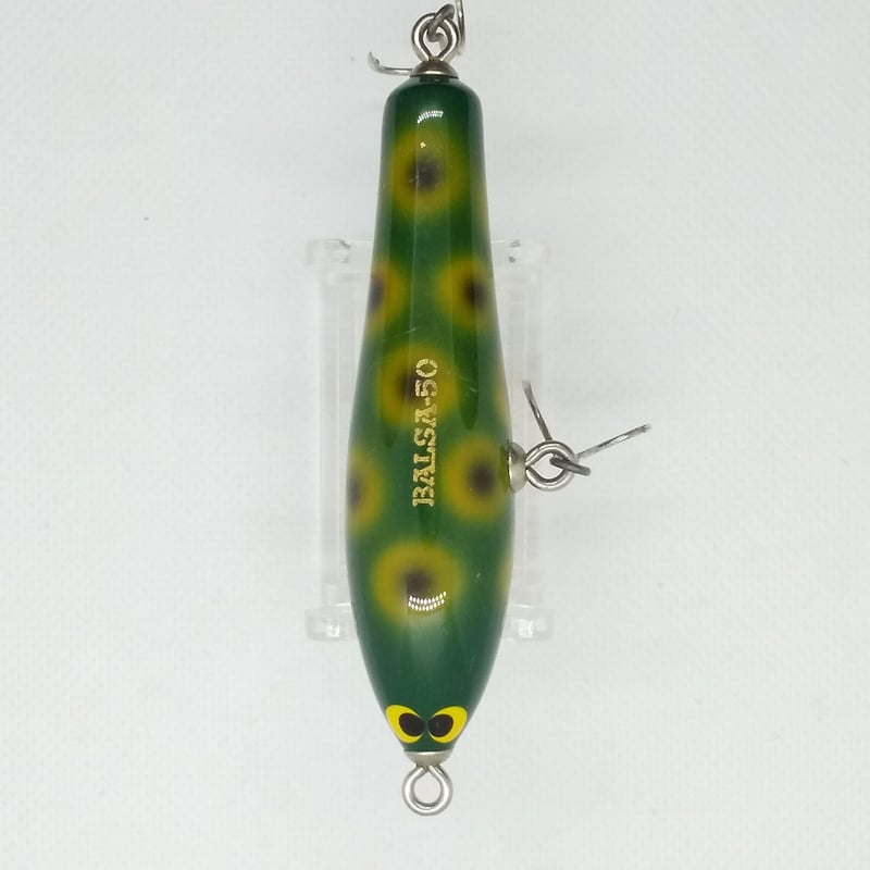 ザウルス/ バルサ50ビッグラッシュ | ps.kizuの中古釣具＆アウトレット館