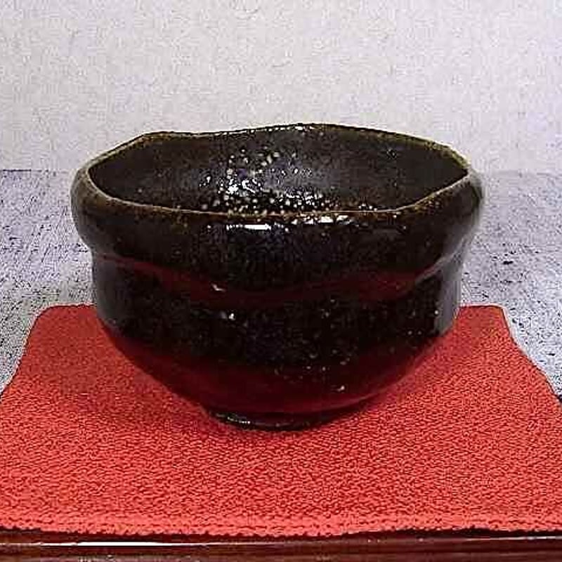 八事窯 一休庵 中村道年作（初代） 黒楽写 茶碗 無傷 共布箱 古物