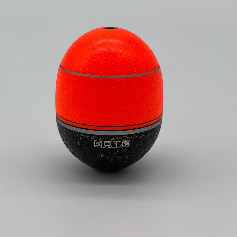 YG302G 鬼掛ふかせウキ 桐材 「国見工房 TRIPLE-K-W」 オレンジ | 鬼掛