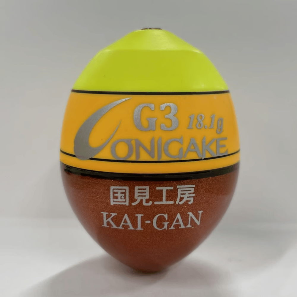 USR214 鬼掛ふかせウキ プラスチック材 「国見工房 KAI-GAN」 イエロー