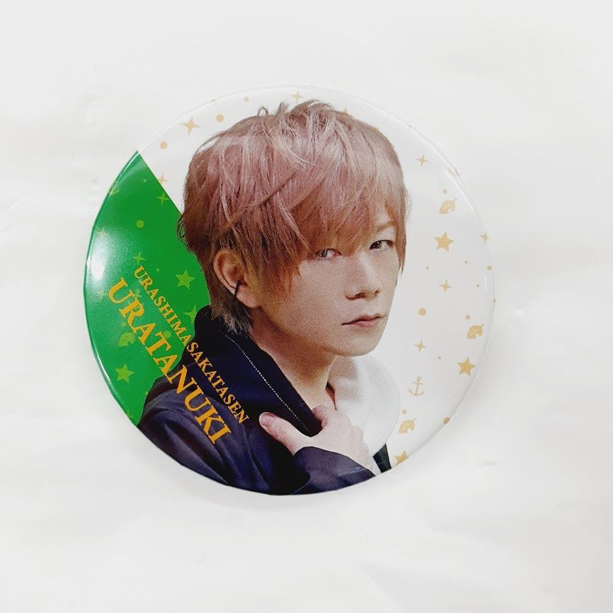 浦島坂田船 うらたぬき 浦島坂田船 10th Anniversary Memorial Liv