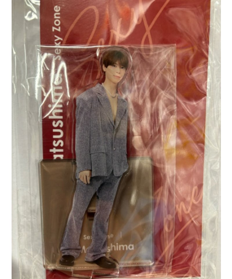 未開封】Sexy Zone/timelesz 松島聡 アクスタ Fest | K-BOOKS