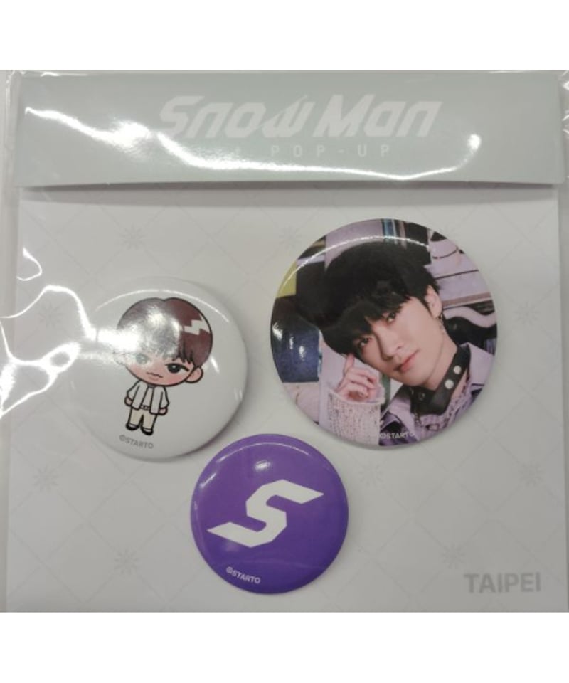 TAIPEI 台湾 台北会場限定 「Snow Man 1st POP-UP」 缶バッジセット