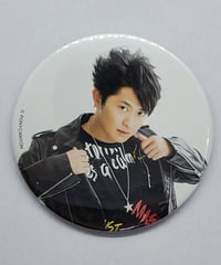 増田俊樹 写真集「Re」アニメイト特典ブロマイド | K-BOOKS K-POP館