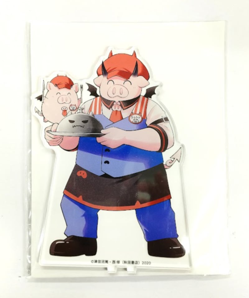 未開封】〇〇の主役は我々だ！ トントン 「魔入りました！入間くん