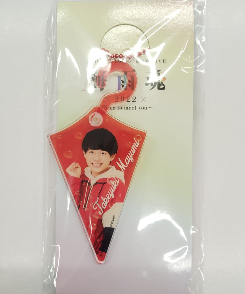 AmBitious 梅雨魂 アクキー 全員セット AmBitious 梅雨魂 アクキー