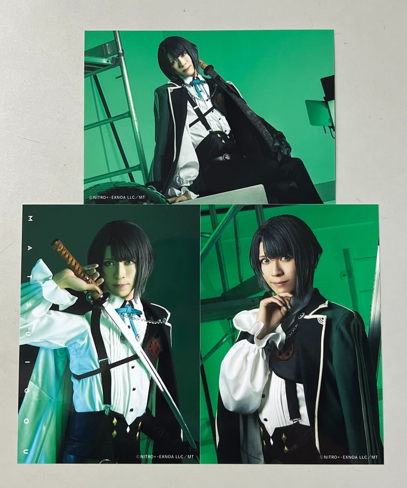 ミュージカル『刀剣乱舞』 江おんすていじ ブロマイドセット(3枚組