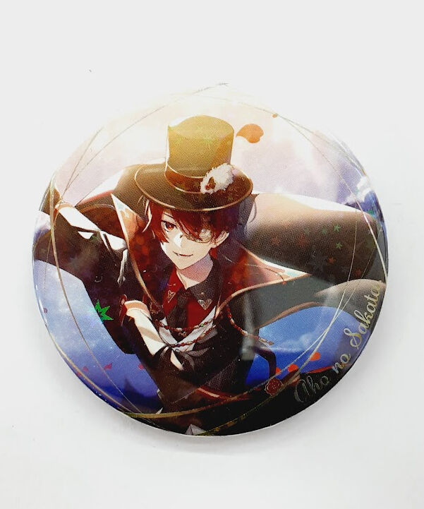 浦島坂田船 となりの坂田。 AHO NO SAKATA LIVE TOUR 2022 -Ste