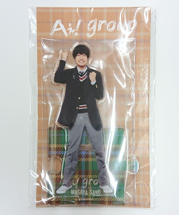 未開封】Aぇ! group 佐野晶哉 アクリルスタンド 2022 (制服) | K-BOO