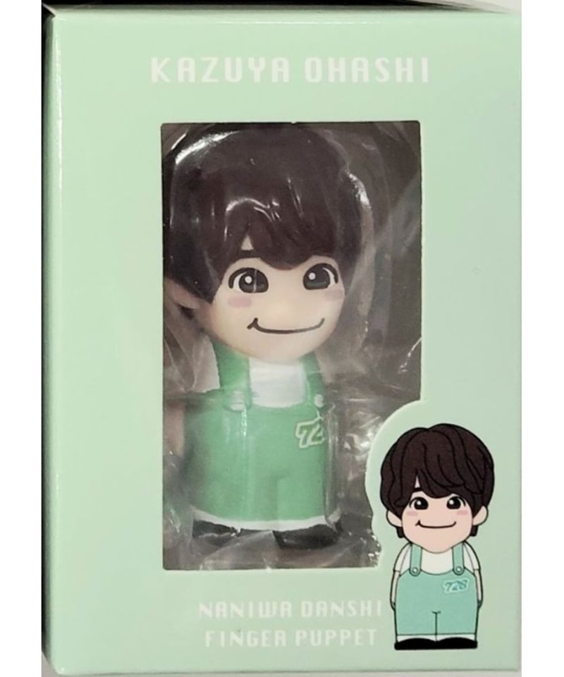 なにわ男子 LIVE TOUR 2024 '+Alpha' 指人形 大橋和也 | K-BOOK