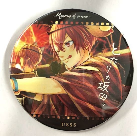 浦島坂田船 となりの坂田 浦島坂田船 10th Anniversary Memorial Li