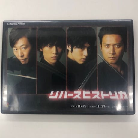 STORES 増田俊樹の検索結果