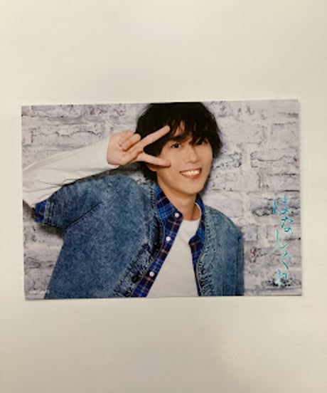 CATEGORY 浦尾岳大 | K-BOOKS K-POP館 アイドル館 動画館 キャスト館