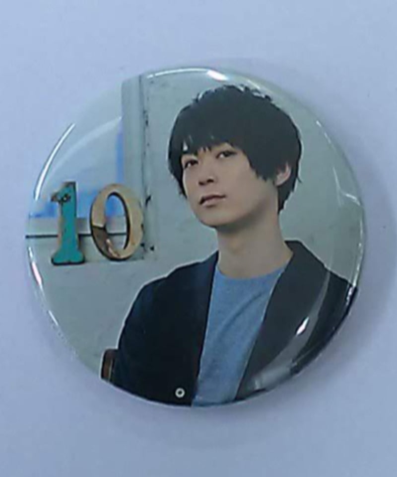 土岐隼一 Birthday Live2023「Glorious World」缶バッジ① | K