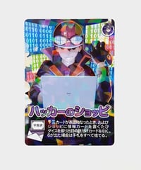 イタミ有】〇〇の主役は我々だ！ コネシマ インパクト・ミー