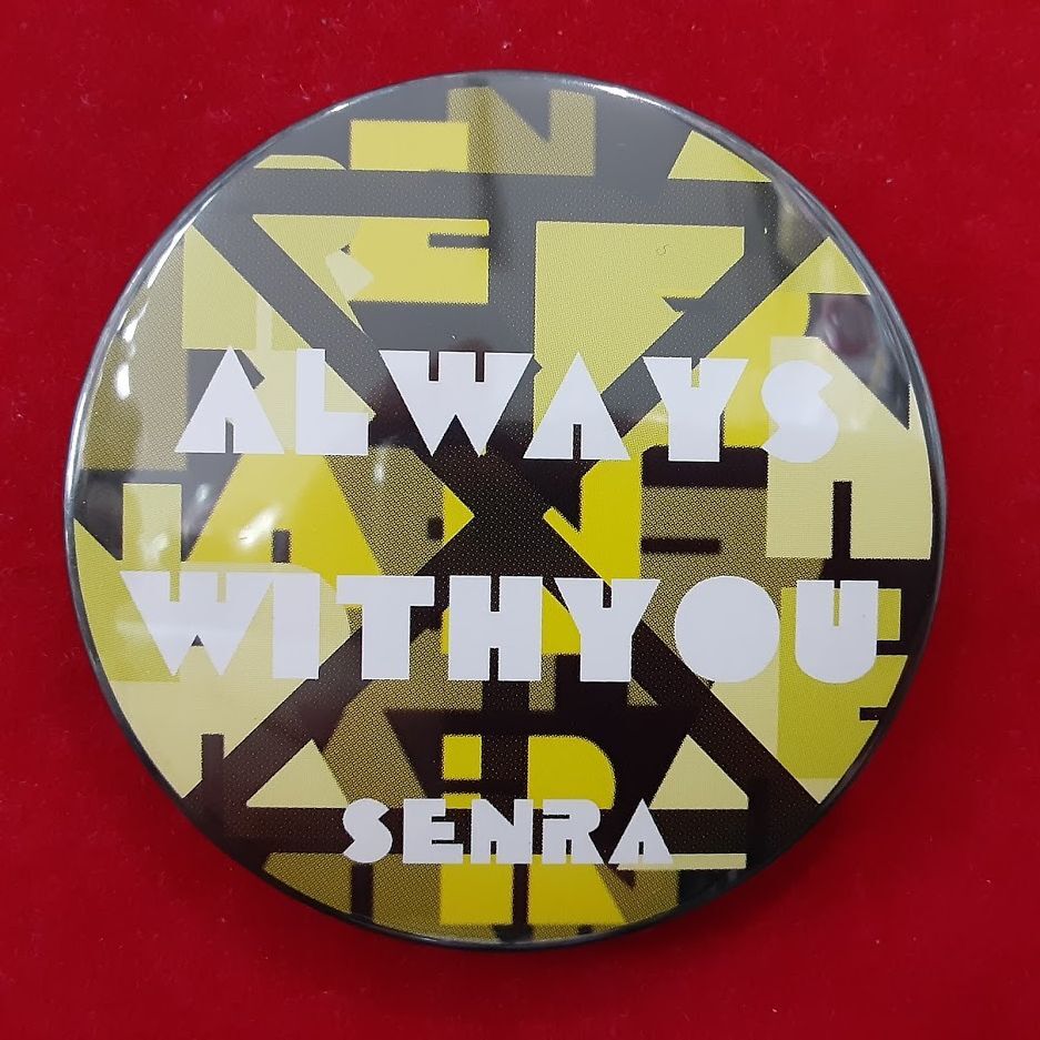 キズ有】浦島坂田船 センラ ロゴ 缶バッジ | K-BOOKS K-POP館 アイドル