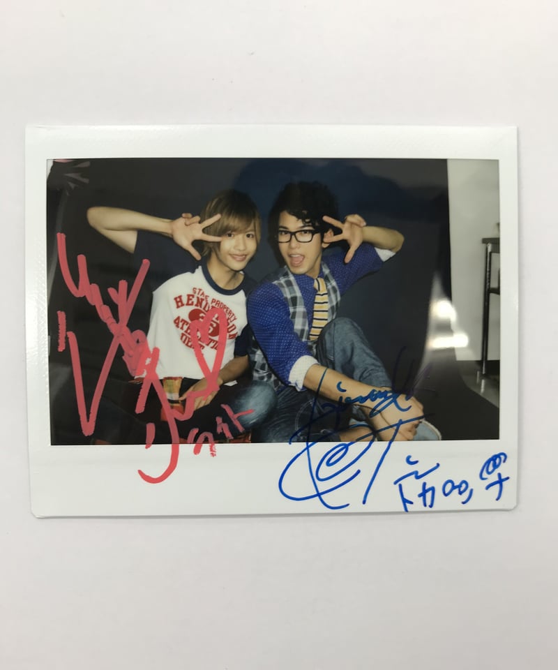 志尊淳・平牧 仁 サイン入りポラロイド | K-BOOKS K-POP館 アイドル館