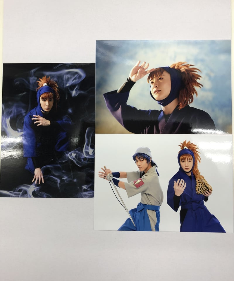 ミュージカル『忍たま乱太郎』第8弾再演 不破雷蔵 吉田翔吾 ブロマイド