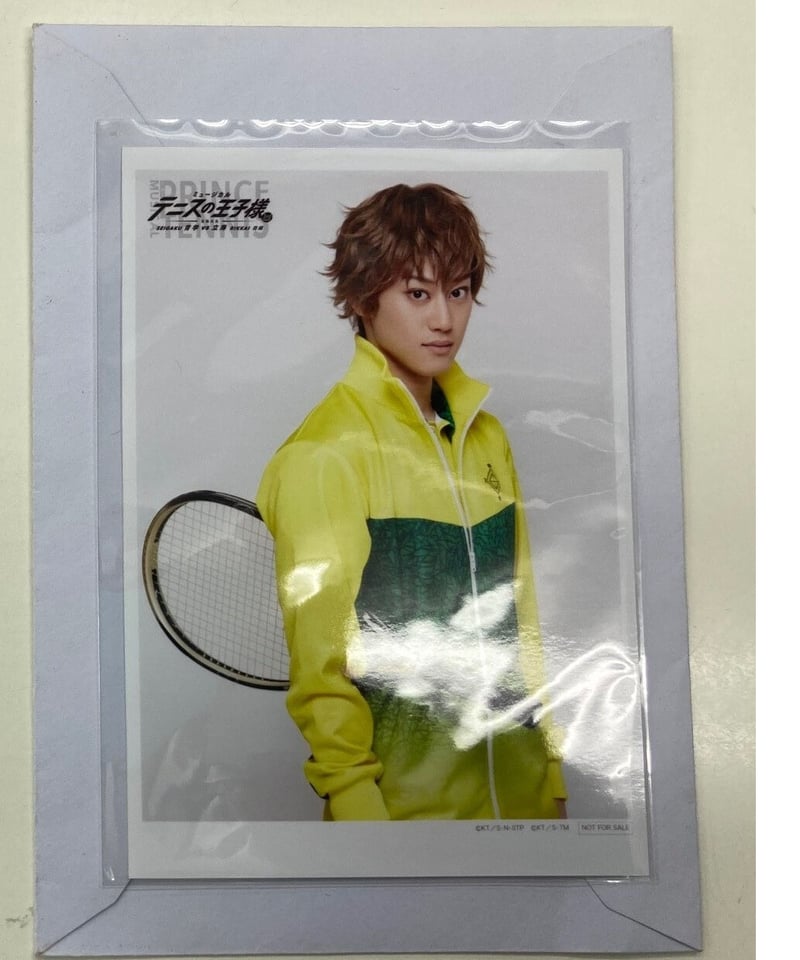 テニミュ 3rd 青学VS立海 前編 忍足謙也(千田京平) 座席当選ブロマイド