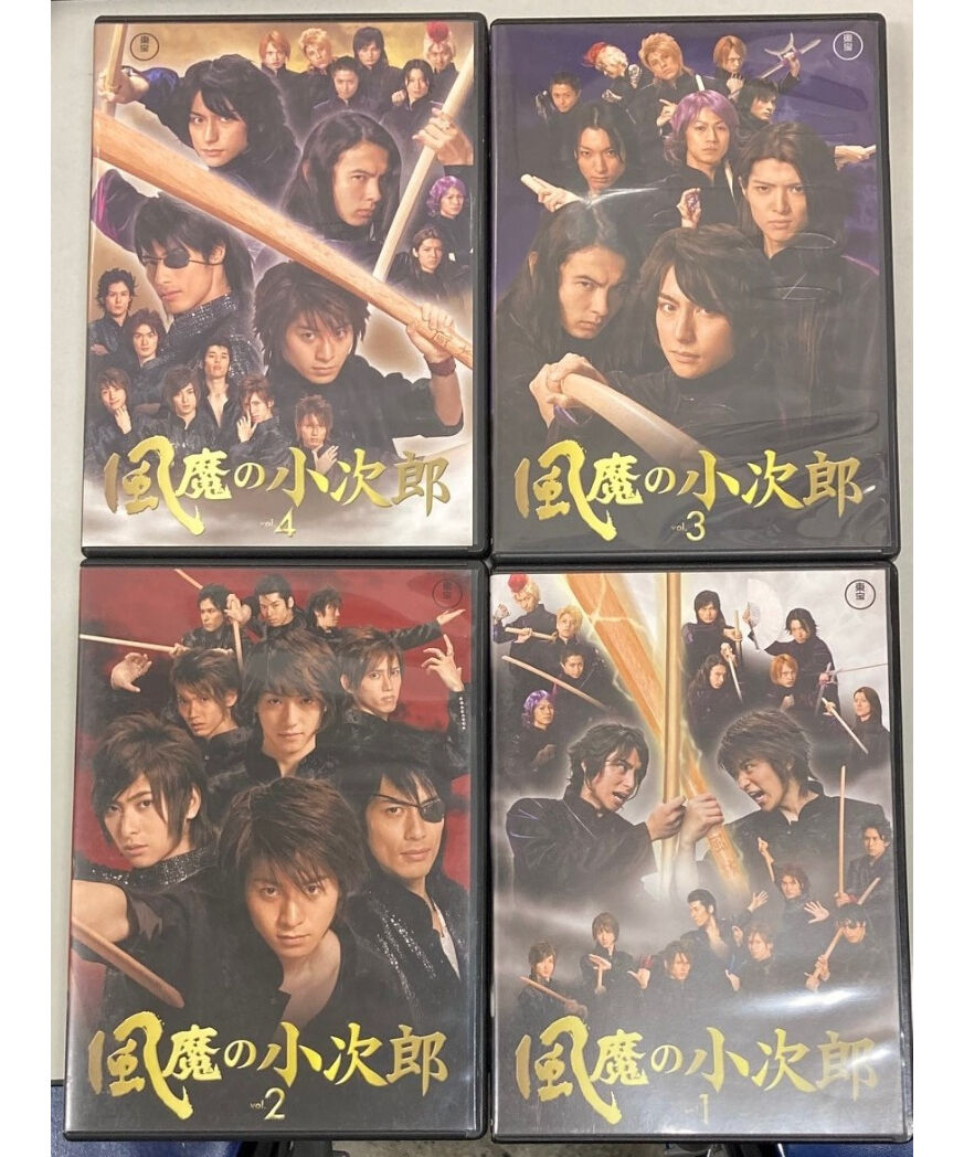 風魔の小次郎 DVD Vol.1～4 セット | K-BOOKS K-POP館 アイドル館
