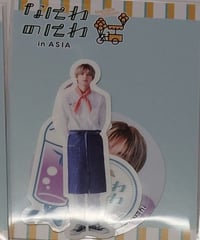 King & Prince フォトアルバム 2023 | K-BOOKS K-POP館 アイ