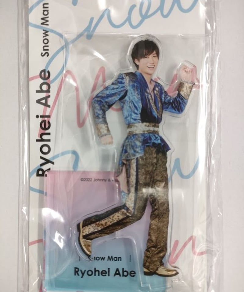 Snow Man 阿部亮平 アクリルスタンド Johnnys' アクスタ Fest | K-B
