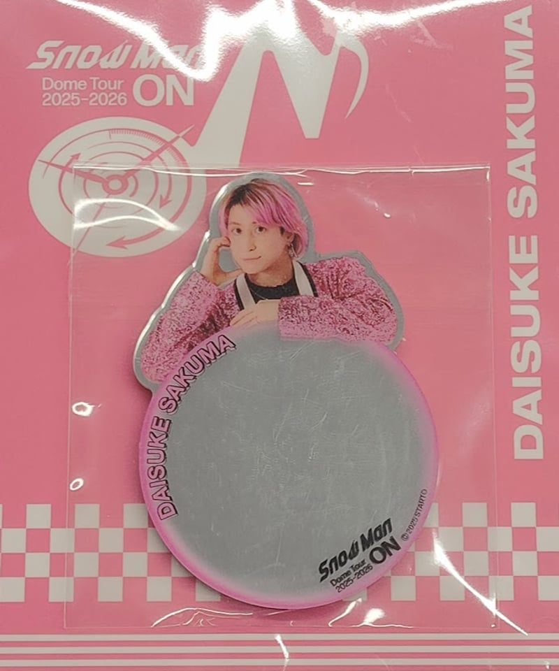 Snow Man Dome Tour 2025-2026 ON」 ミラーステッカー 佐久間大