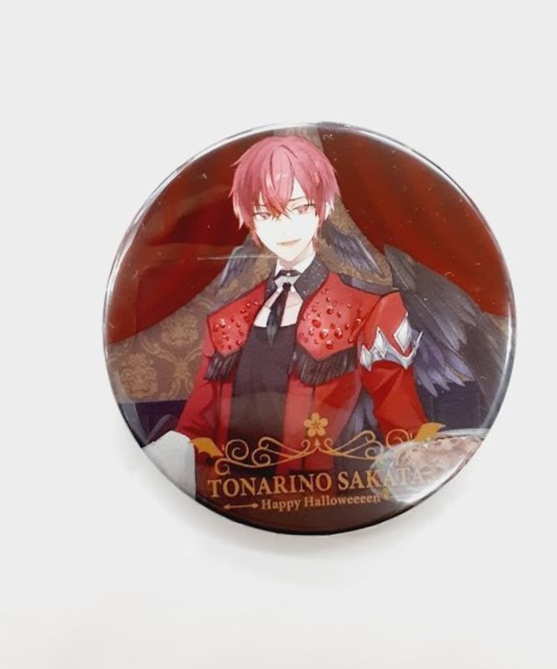 浦島坂田船 となりの坂田 浦島坂田船 ハロウィンライブ 2022 缶バッジ