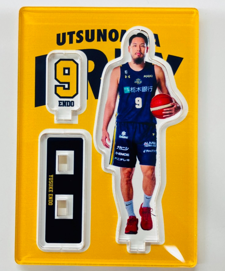 宇都宮ブレックス 比江島選手 アクスタ シークレット USAGIYA 【公式通販】