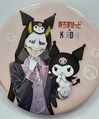 キヨ レトルト LEVEL.5 -FINAL- アクキースタンドコレクション