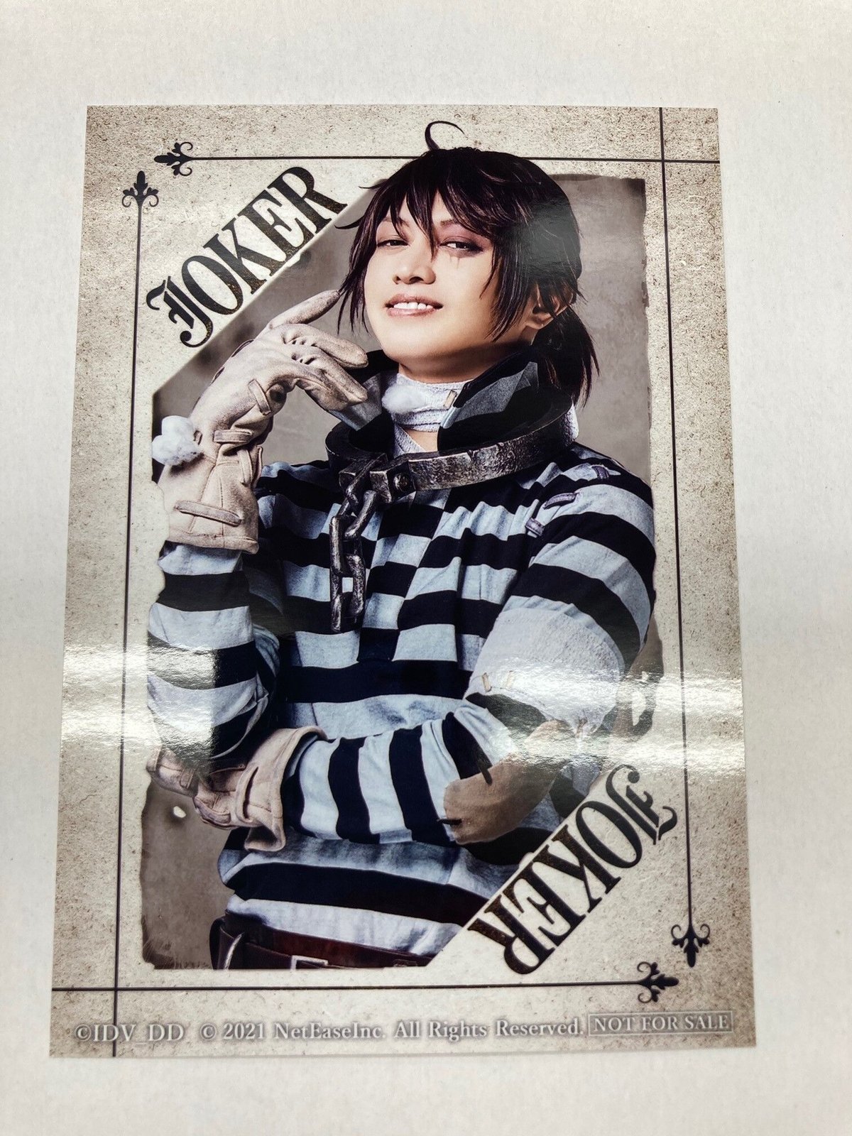 第五人格 囚人 ナンジャタウン 布ポスター IdentityⅤ in NAMJATOWN