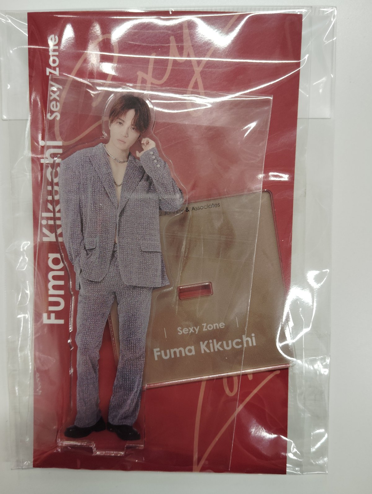 未開封】Sexy Zone/timelesz 菊池風磨 アクスタ Fest | K-BOOK